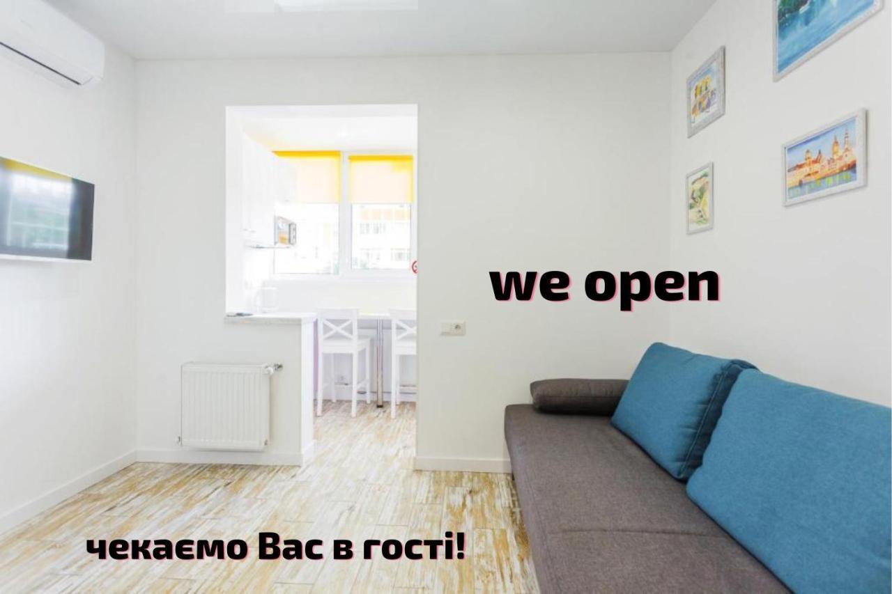 Квартира Подобово На Юлії Здановської, Вднг Kiew Exterior foto